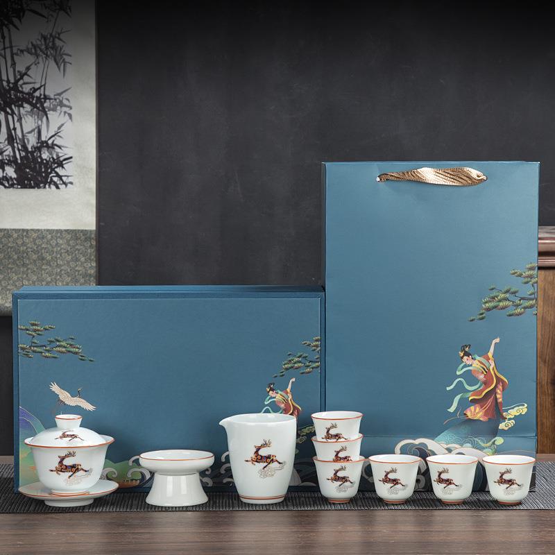 陶瓷功夫茶具套组整套家用影青白瓷商务活动年会送客户实用小礼品
