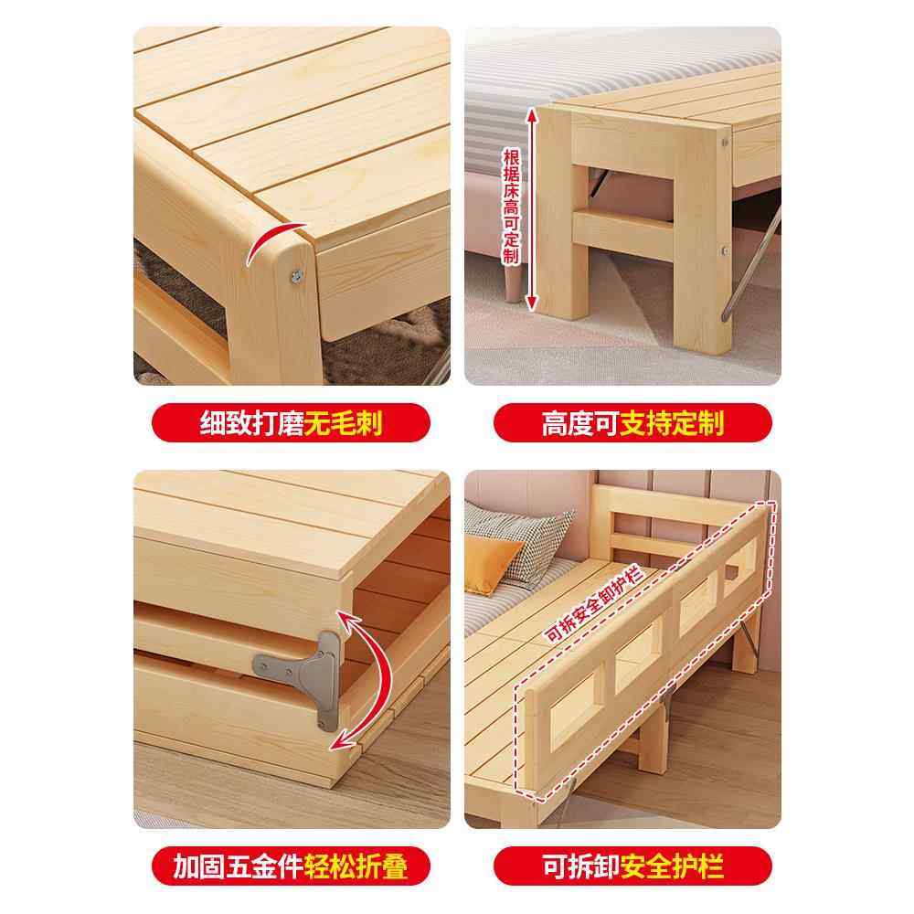 床加宽加拼19469接床侧边大人无缝实木儿童拼接长床边边床延拼板