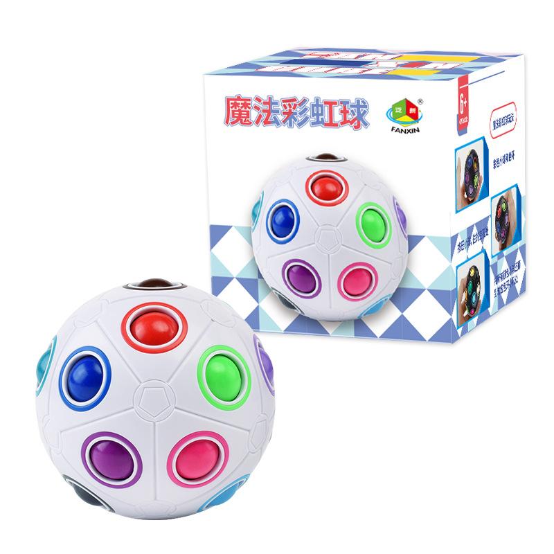 老年人玩的益智玩具适合解闷神器娱乐消磨时间预防锻炼健脑防痴呆