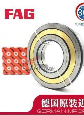 进口轴承 德国FAG轴承 QJ319N2MPA 176319 QJ319N2MA QJ319MPA