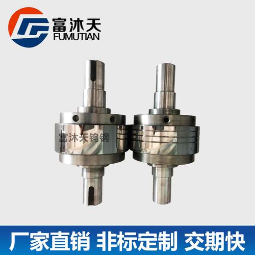 厂家供应耐磨钨钢轧辊钨钢缩管冲压模具生产合金钨钢模具