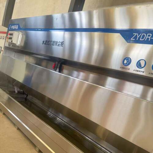 水滤式打磨除尘器 金属抛光双面水循环湿式除尘一体环保防爆型