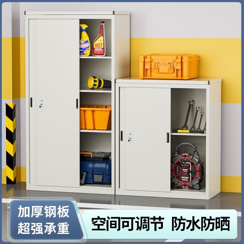 钢制户阳地台柜储物柜推拉门外户工具柜露台外落见详情多层加宽货