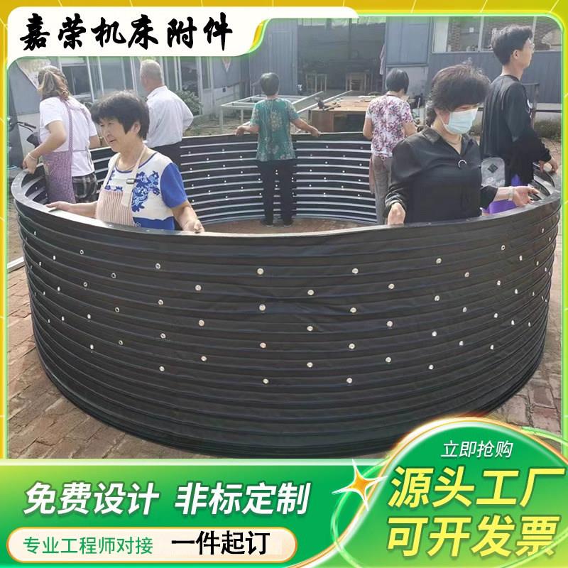 升降舞台风琴防护罩酒吧液压平台风琴式防护罩5D动感座椅圆防尘罩