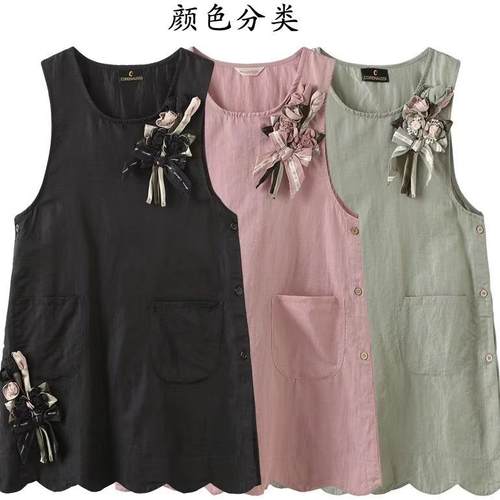 定与制日韩围裙女韩版时尚家用厨房背心式工作防水防油做饭裙子