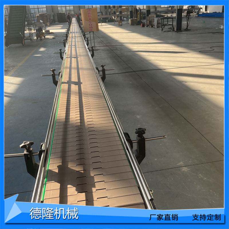 饮料啤酒生产流水线灌装防倒平顶链传送机桶装水塑钢链板输送线
