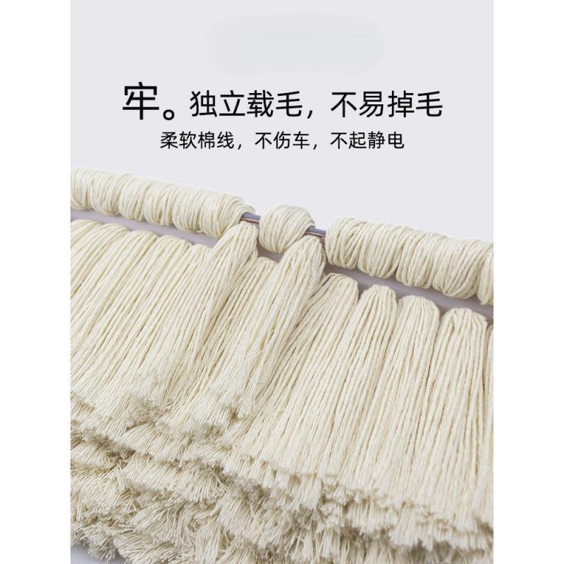 汽车用除尘掸子擦车拖把扫灰蜡刷车灰尘蜡拖刷子洗车扫雪镇沛