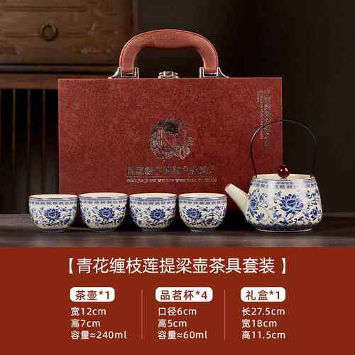 正品景德镇中式汝窑泡公杯壶轻具奢高档功茶夫茶套组家用陶瓷办室