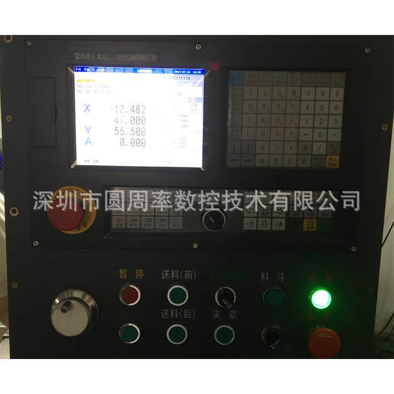 数控系统990TD数控车床二轴至五轴联动控制数控车床加工中心