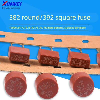 382圆形392方形保险丝T500mA T1A 2A 3.15A 4A 5A 6.3保险管250V