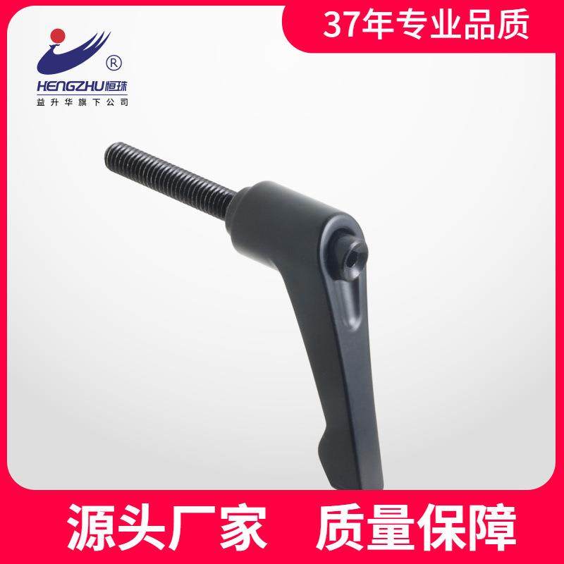 恒珠QT049-2工业固定把手手柄锌合金螺杆固定把手T字型可调位螺丝