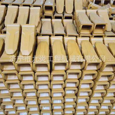 DH500TL挖掘机斗齿 2713-1236TL斗齿