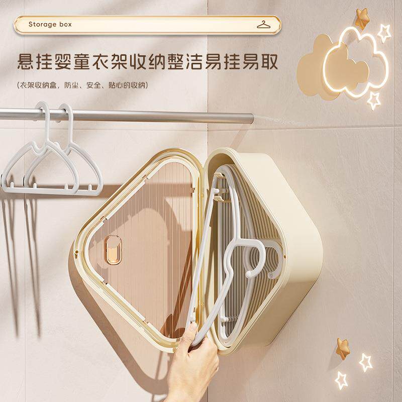 儿童衣架婴儿衣架小号婴幼儿新生儿婴童用品中大童宝宝小孩衣服架