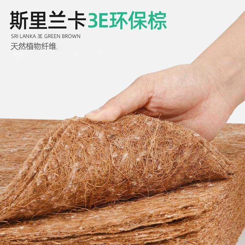 3e叠椰棕环保垫家用棕垫349双人舒薄款硬垫子脊席梦思可折床椰棕