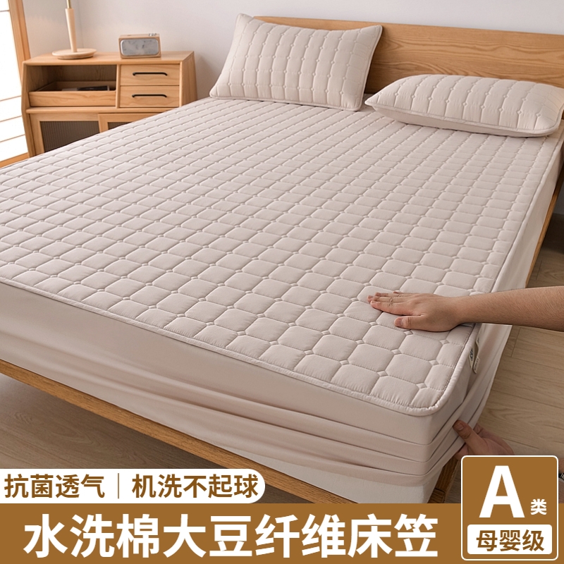 床笠罩床罩单件水洗棉席梦思床垫保护罩套全包防尘床单套防水隔尿