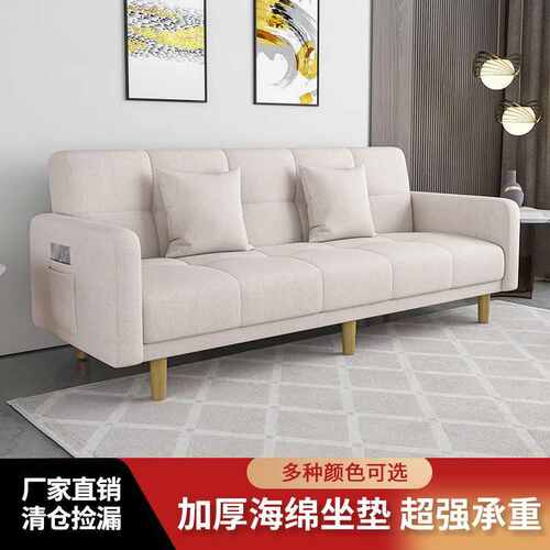 沙发床卧室客厅布艺沙发折叠两用沙发床小户型出租屋公寓