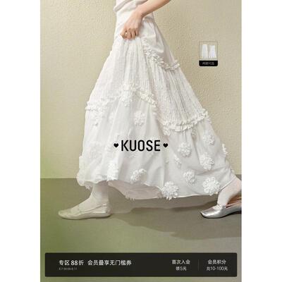 阔色白色蓬蓬裙蛋糕裙法式半身裙长裙子女25夏季新款背心无袖上衣