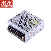 RQ-50B/50C/50D明纬开关电源50W四组输出5V12V15V24V可替Q-50/40