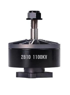 Sequoia RC 2810电机KV900/1100/1300/1500无刷穿越机7寸桨叶马达