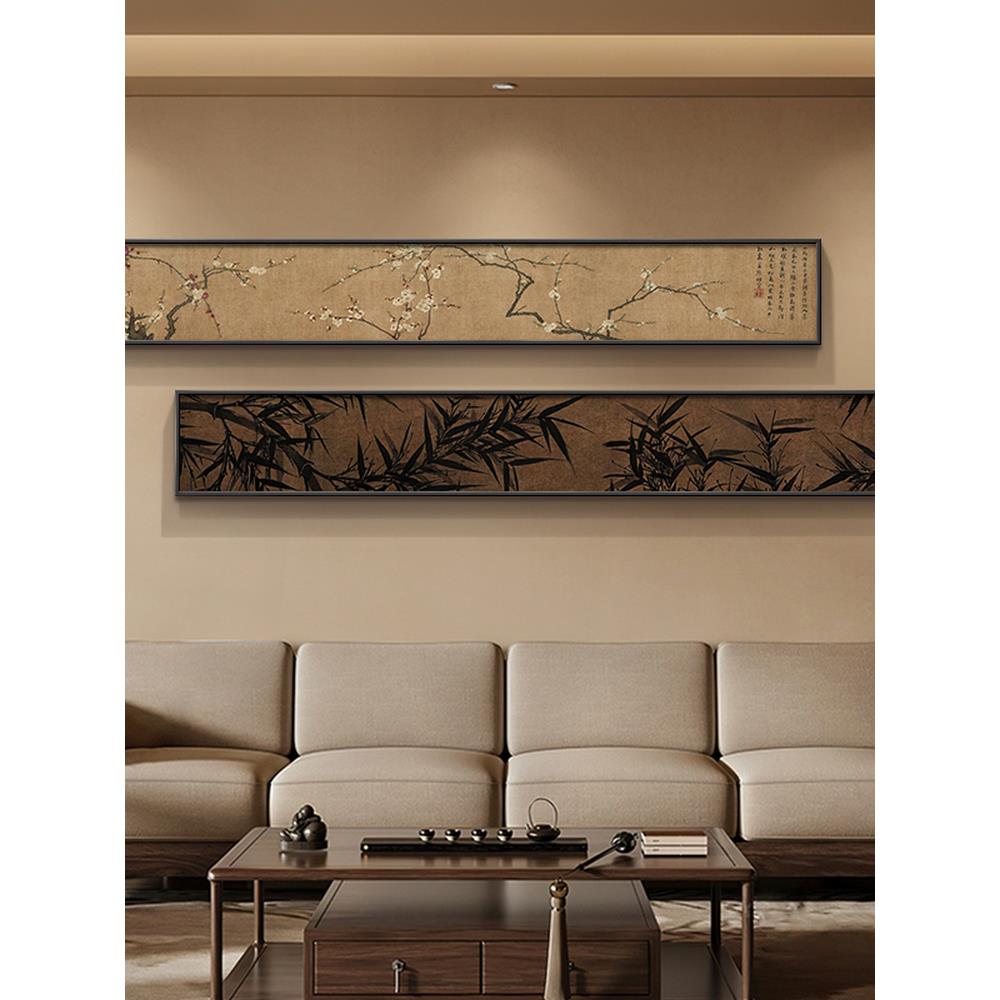 宋代美学客厅沙发背景墙装饰画卧室茶室植物花卉覆古花鸟长条壁画