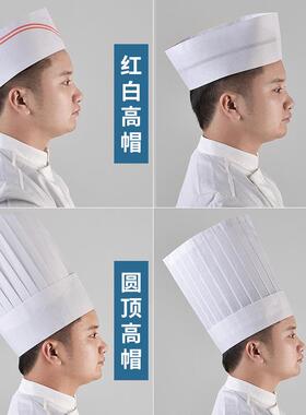 夏天一次性厨师帽无纺布厨师帽