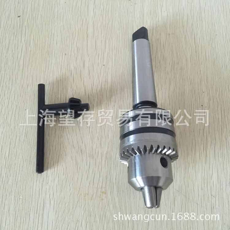 磁力钻钻夹头 磁座钻钻卡子 台钻摇臂钻麻花钻夹头 MT1 2 3 4 5
