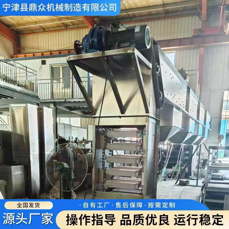 Z机多孔出料斗式提升上型料粉剂粮食颗粒物PUG输送机斗机式提升机