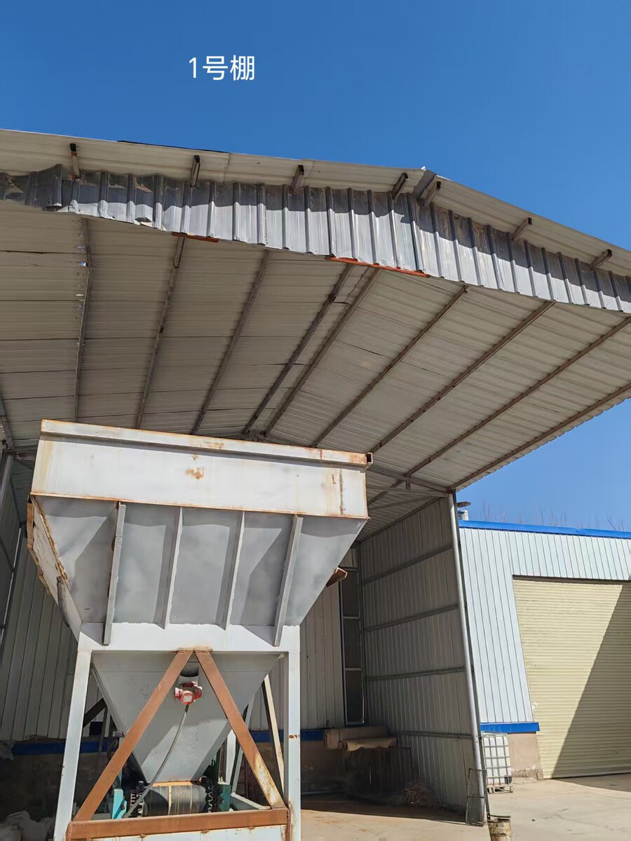 5月24日白银市配电室（彩钢）、化验室（彩钢+保温层）、办公用房（木结构+彩钢顶）等实物资产网络拍卖公告