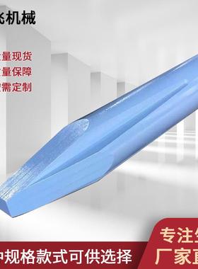 直经165水山系列SB131 挖掘机配件高强度破碎锤钎杆钢钎 矿用钎杆