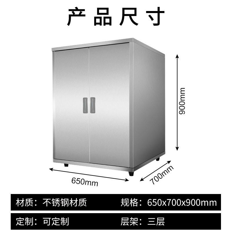 银硕可乐机柜现调机柜碳酸饮料机货架汉堡店餐饮店小吃店可乐柜架
