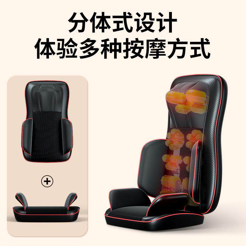 新款直销恩隆按摩垫多功能智能揉捏颈椎按摩椅器肩颈仪腰部背部臀
