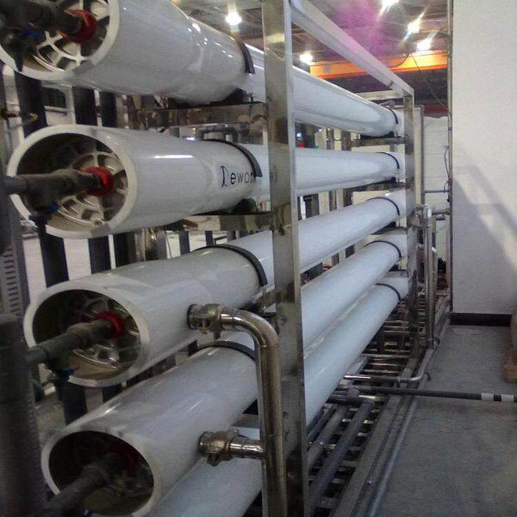 3T/h中水回用零排放纯水机设备工业废水回用反渗透一体化过滤设备
