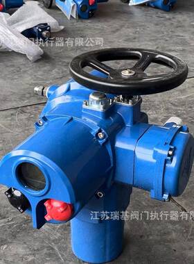 部分转回DQW20-0.5S3蝶阀球阀电动装置4-20Am模拟量信号