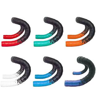 Anti-Vibration PU EVA Bent Cycling Road Bike Tapes Bicycle H
