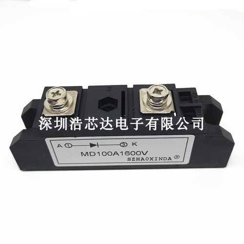 全新防反单管 MD100A 1600V 续流二极管模块 MD100-12 防反充