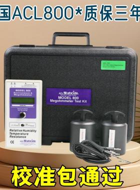 800防静电检测仪 Staticide MODEL800数显表面电阻测试仪