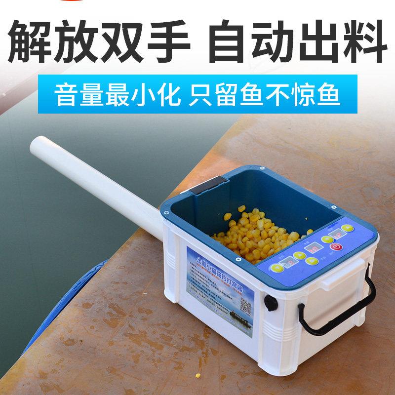 筏钓者 钓自筏动撒饵器 土匪颗小猫玉米粒投料GHK机窝投饵器打机