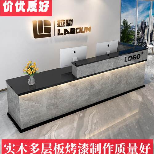 包安装实木烤漆前台接待台店铺柜台吧台美容院收银台公司前台桌