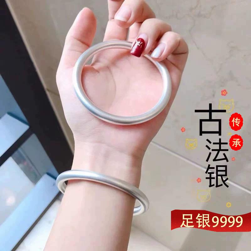 古法传承纯银素圈手镯足银9999实心镯子哑光时尚手圈手环女年轻款