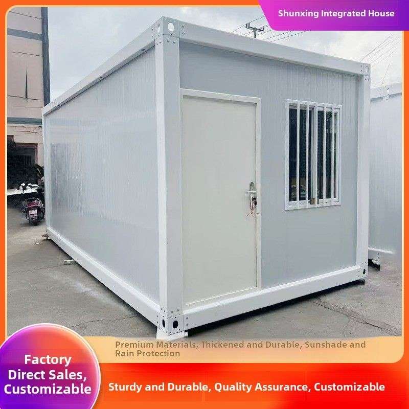 住宅集装箱移动房屋办公室简单组装框架可移动出口阳光彩钢可移动