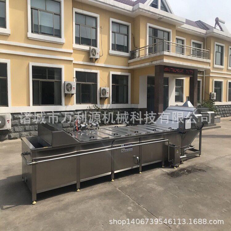 商用水浴板式软包装食品巴氏杀菌机双层网带绿豆沙巴氏杀菌机