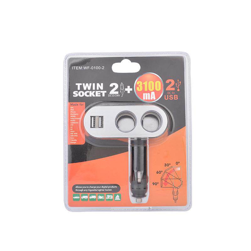 一分二双USB车载点烟器3.1A大功率 无线折叠点烟器一拖二0100-2