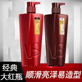 沙宣洗发水露修护水养，750ml+750ml护发素400ml+200ml洗发乳润发