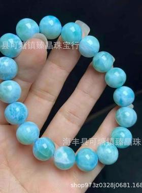 ️天然多米尼加共和国 拉利玛海纹石单圈佛珠手链 满龟背玉化鲜
