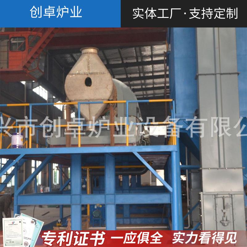 回转炉氧化钛回转窑危废再生回转窑外加热有色冶金回转窑炉