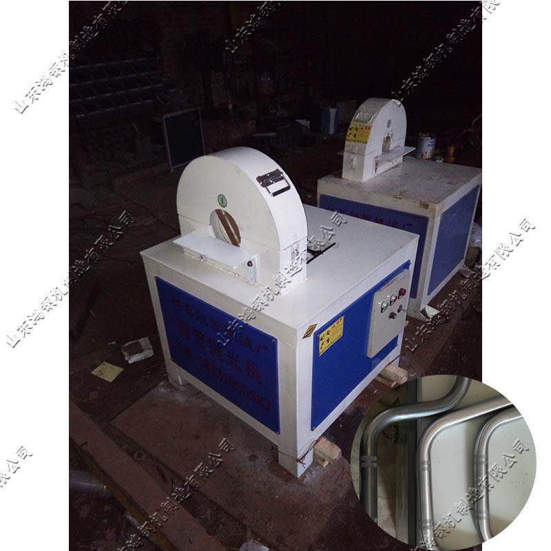金属弯管砂光机直管弯曲圆管椭圆管表面抛光机五金配件打磨机