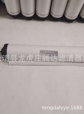 莱3宝sv50真97143112空泵油雾分离7器9B7141120