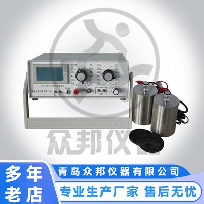 新标准滚筒摩擦机ZF-611织物摩擦带电电荷量测试仪ZF-611青岛众邦