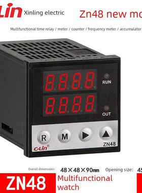 C-Lin西凌Zn48多功能时间继电器计数器频率计时间表计220V24V