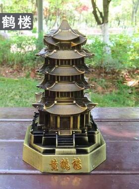 Guangzhou Tower model luminous Barbarian waist model Shangha